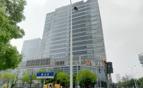 中农投大厦